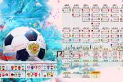 TF gaming-火焰独舞，热火如何以唯一的方式火克76人，克莱刷新纪录诠释孤独王者