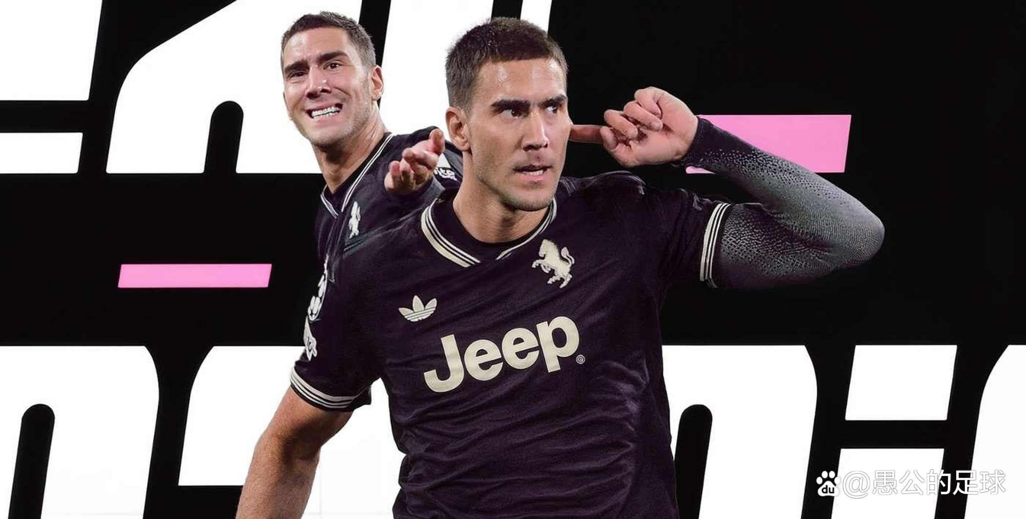 尤文绝杀瑞士，弗拉霍维奇统治全场的简单介绍